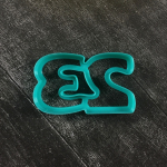 23 февраля №5