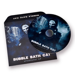 Bubble Bath Cat - Архипелаг EP (CD) (2023)