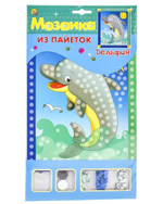 Мозаика из пайеток "Дельфин"