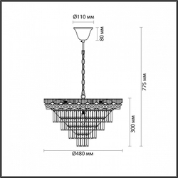 Подвесная люстра Lumion 5233/8