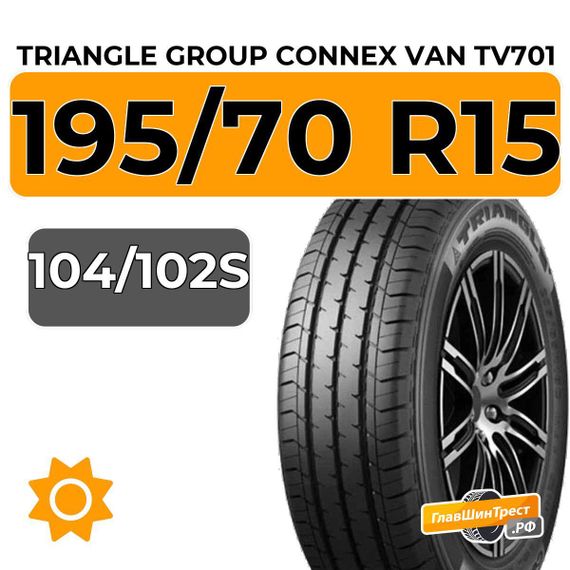 Triangle Group ConneX Van TV701 195/70 R15C 104/102S
