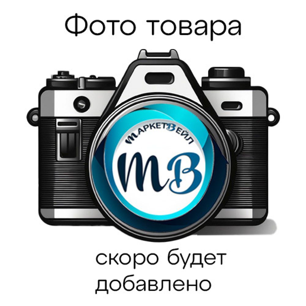 Открывающаяся направляющая пластина боковой крышки RICOH D1294531/D129-4531