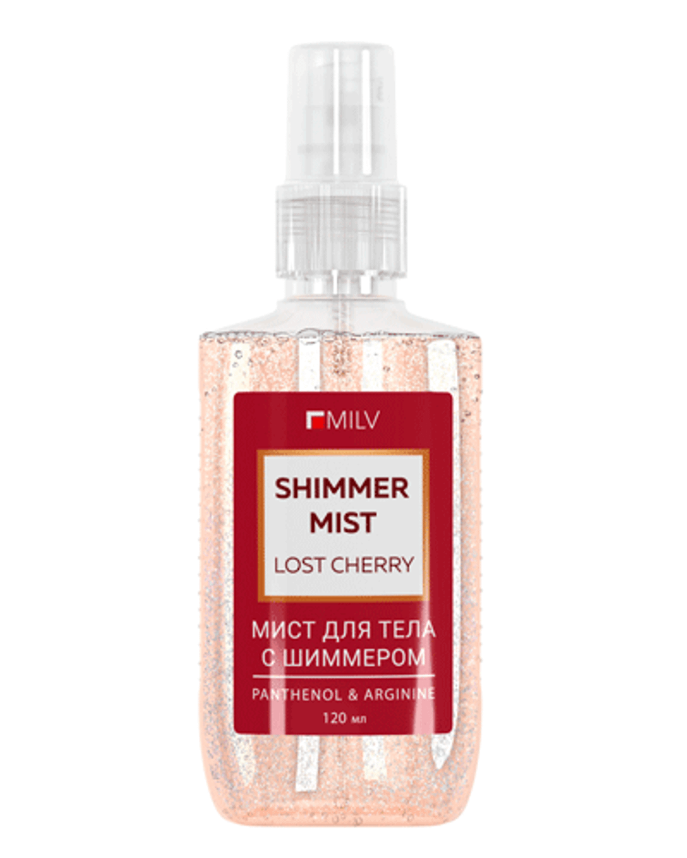 Milv Парфюмированный Мист для тела Lost Cherry, 120 мл2