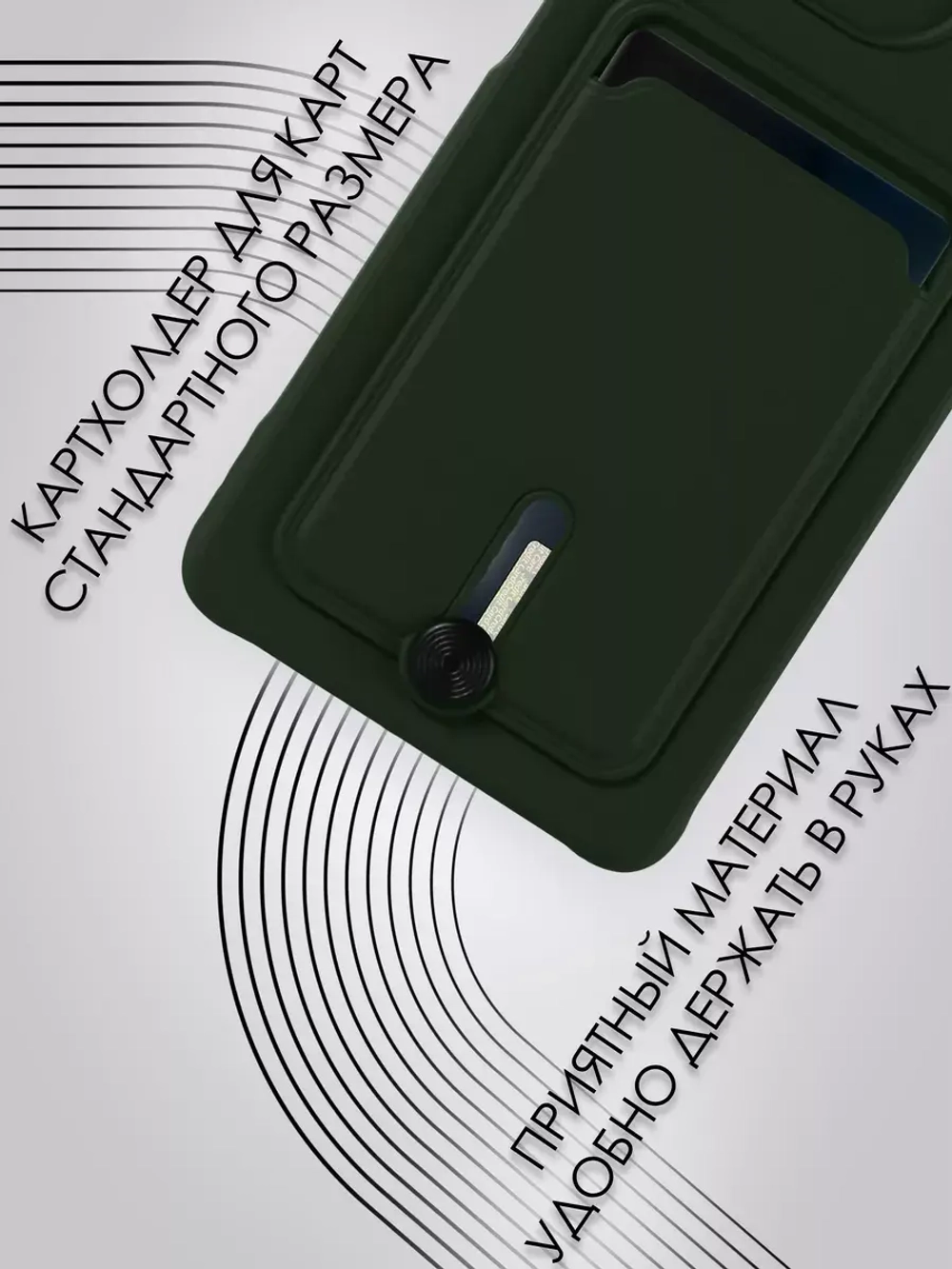 Чехол на Tecno Spark 10 Pro