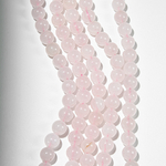 Розовый кварц натуральный, 8,4мм, шар