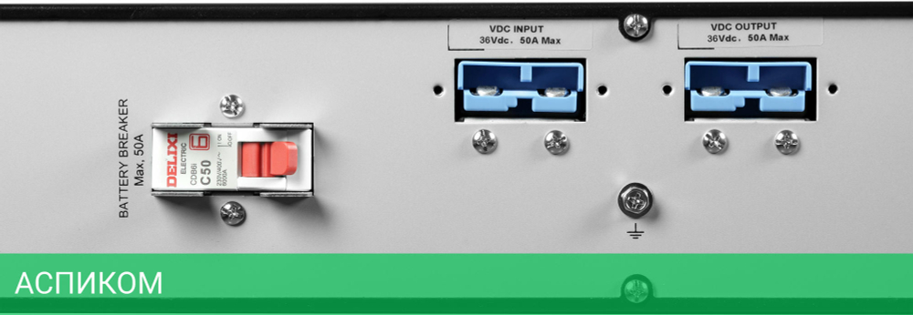 Аккумулятор для ИБП Systeme Electric 36В (BPSE36RT2U)