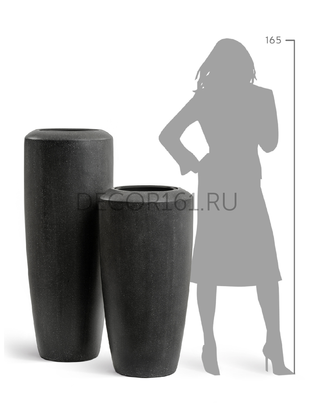 хххКашпо TREEZ Effectory Quartz Высокий конус Design Чёрный кварц д-46, в-90 см 1/1 41.33-14-22-088-BLQ-090