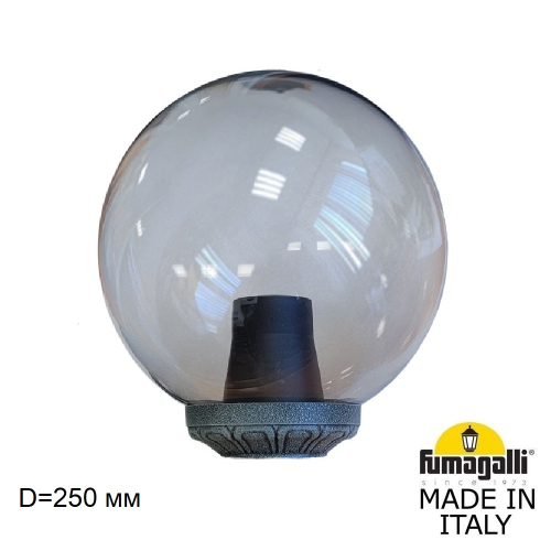 Фонарь на столб Fumagalli GLOBE 250 G25.B25.000.VZF1R