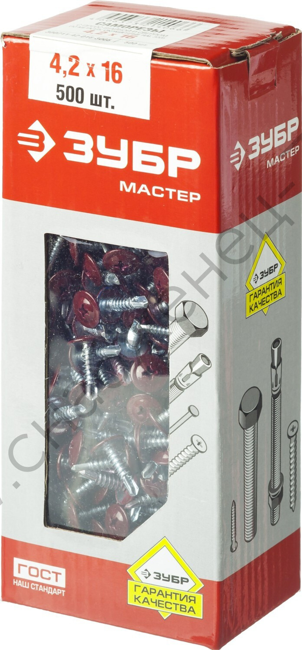 ЗУБР ПШМ-С 3005 16 х 4.2 мм, темн.-красн., сверло, саморез с пресс-шайбой, 500 шт (300211-42-016-3005)