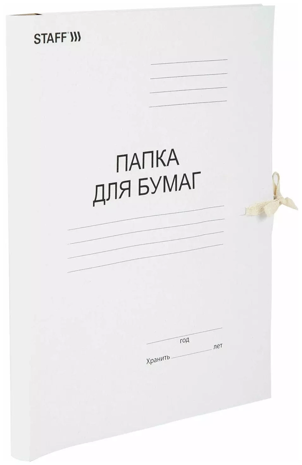 Папка для бумаг с завязками картонная STAFF, гарантированная плотность 220 г/м2, до 200 л.
