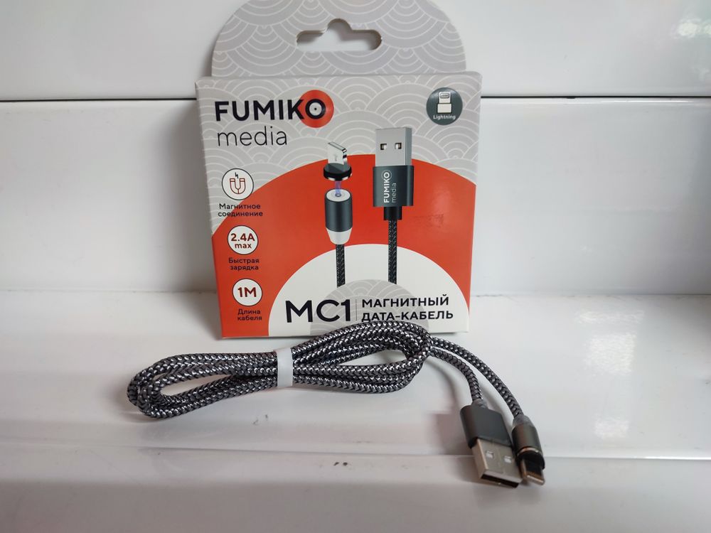 Кабель Fumico MC1 Lightning 2.4A магнитный серый 1м