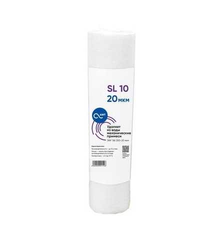 Картридж механической очистки SL10 (Slim Line, PP, 63/250 - 20 микрон) полипропилен вспененный