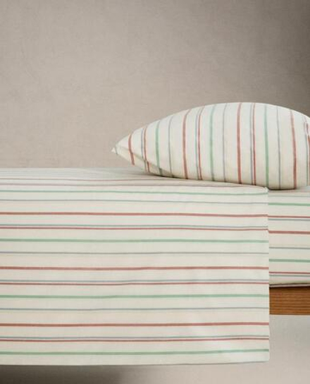 ZARA HOME ДЕТСКИЙ ПОДОДЕЯЛЬНИК В ПОЛОСКУ, РАЗНОЦВЕТНЫЙ