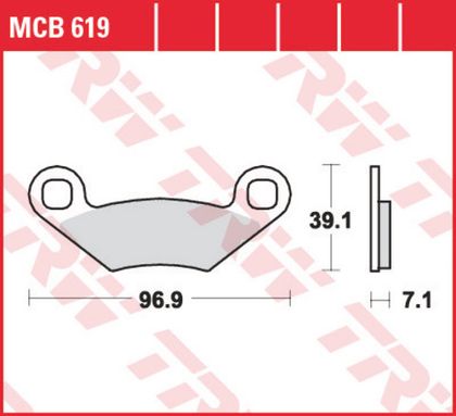 Колодки тормозные дисковые TRW MCB619