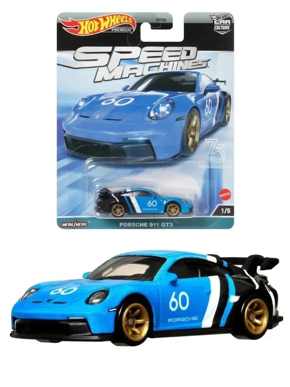 Машинка Хот Вилс Премиум Porsche 911 GT3 FPY86 HKC44