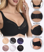Бюстгальтер на косточке/без порол 11848