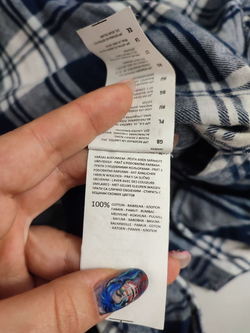 Рубашка YFL в клетку 40 размер