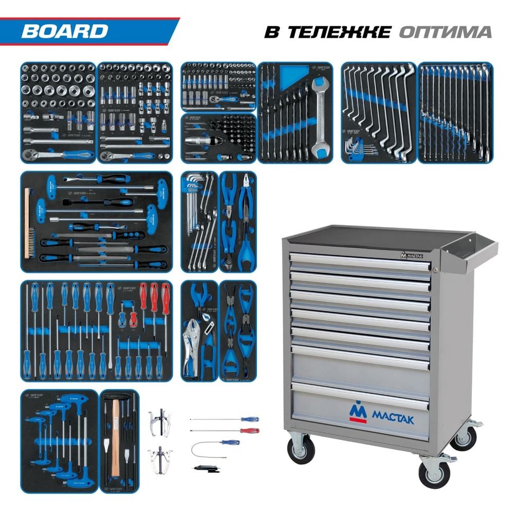 KING TONY (934-325AMG) Набор инструментов "BOARD" в серой тележке, 325 предметов