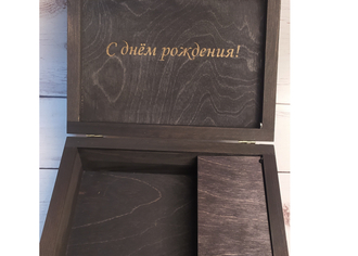 тонировка шкатулки из массива в другой цвет чем цвет мокко. см палитру цветов +1000 руб