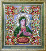 Ии-72 Набор для вышивания хрустальными камнями Святая Зинаида