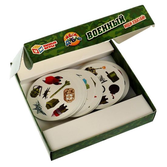 Настольная игра. Военный. МЕГА Дубль. 150х150х30мм. Умные игры