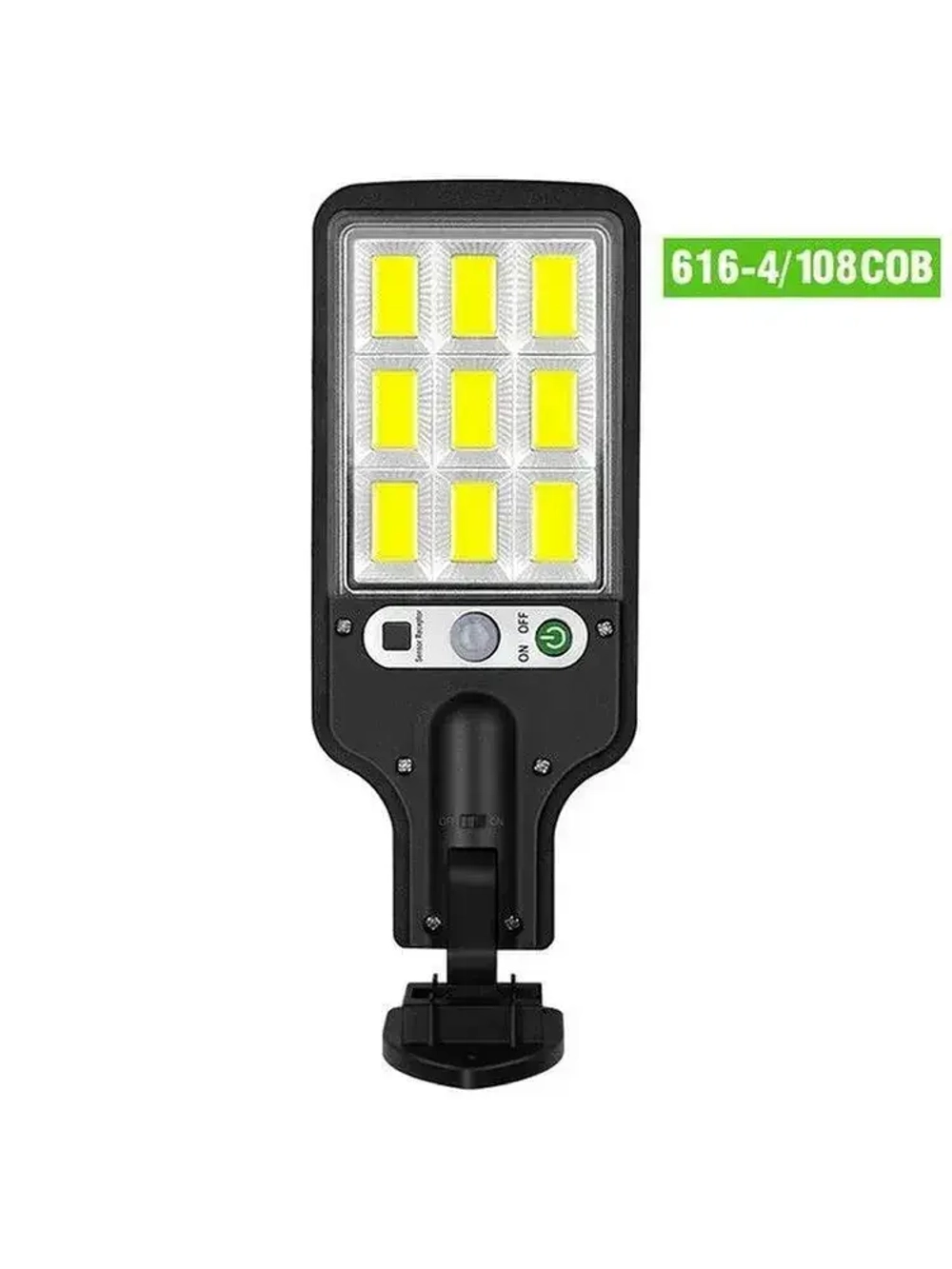 Уличный светильник, Без цоколя