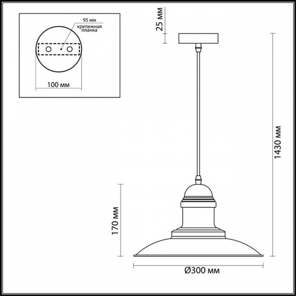 Подвесной светильник Odeon Light 3375/1