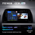 Teyes CC2L Plus 9" для Mazda CX-5 2012-2015