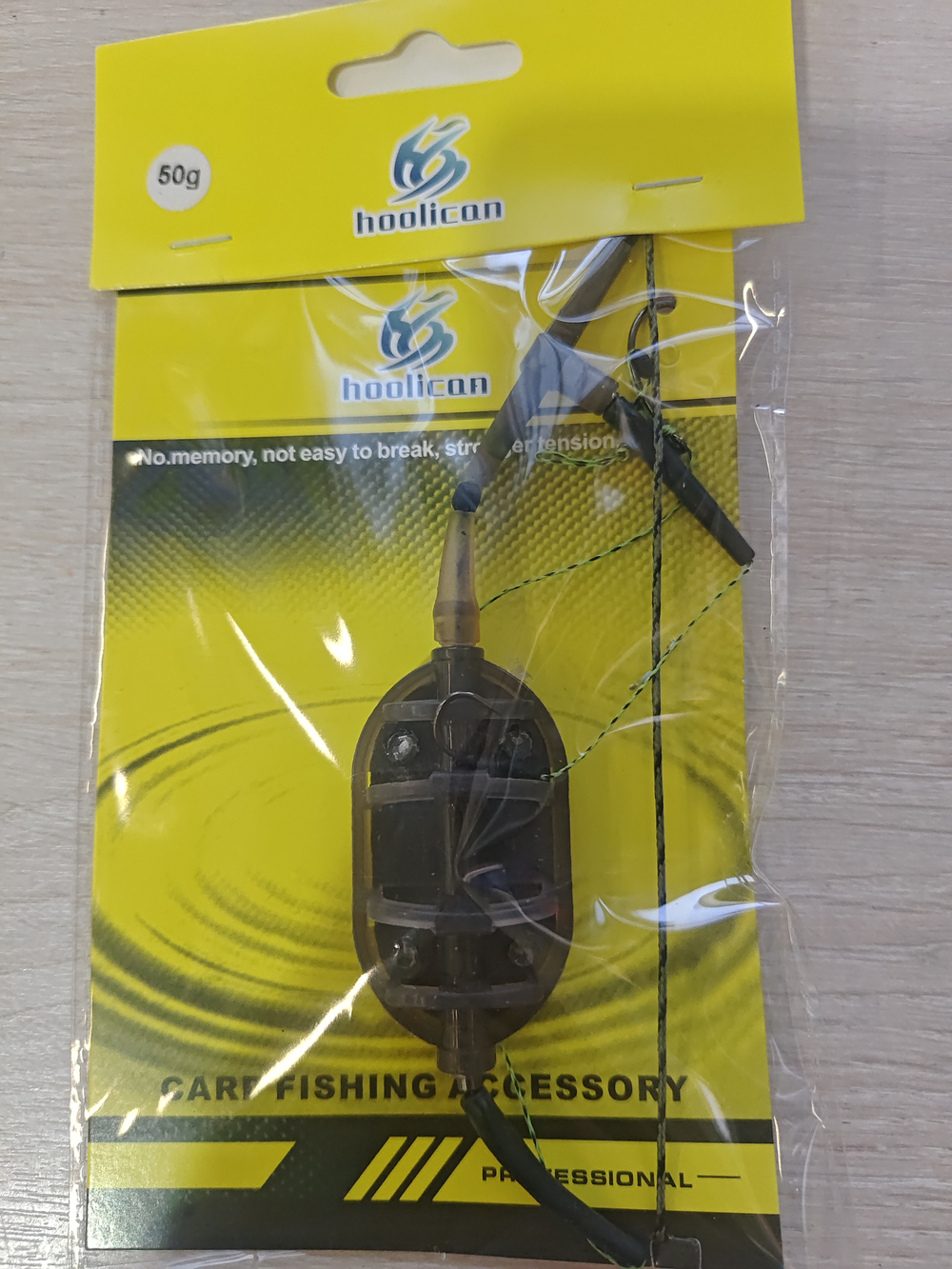 Снасть кормушка оснащеные 118