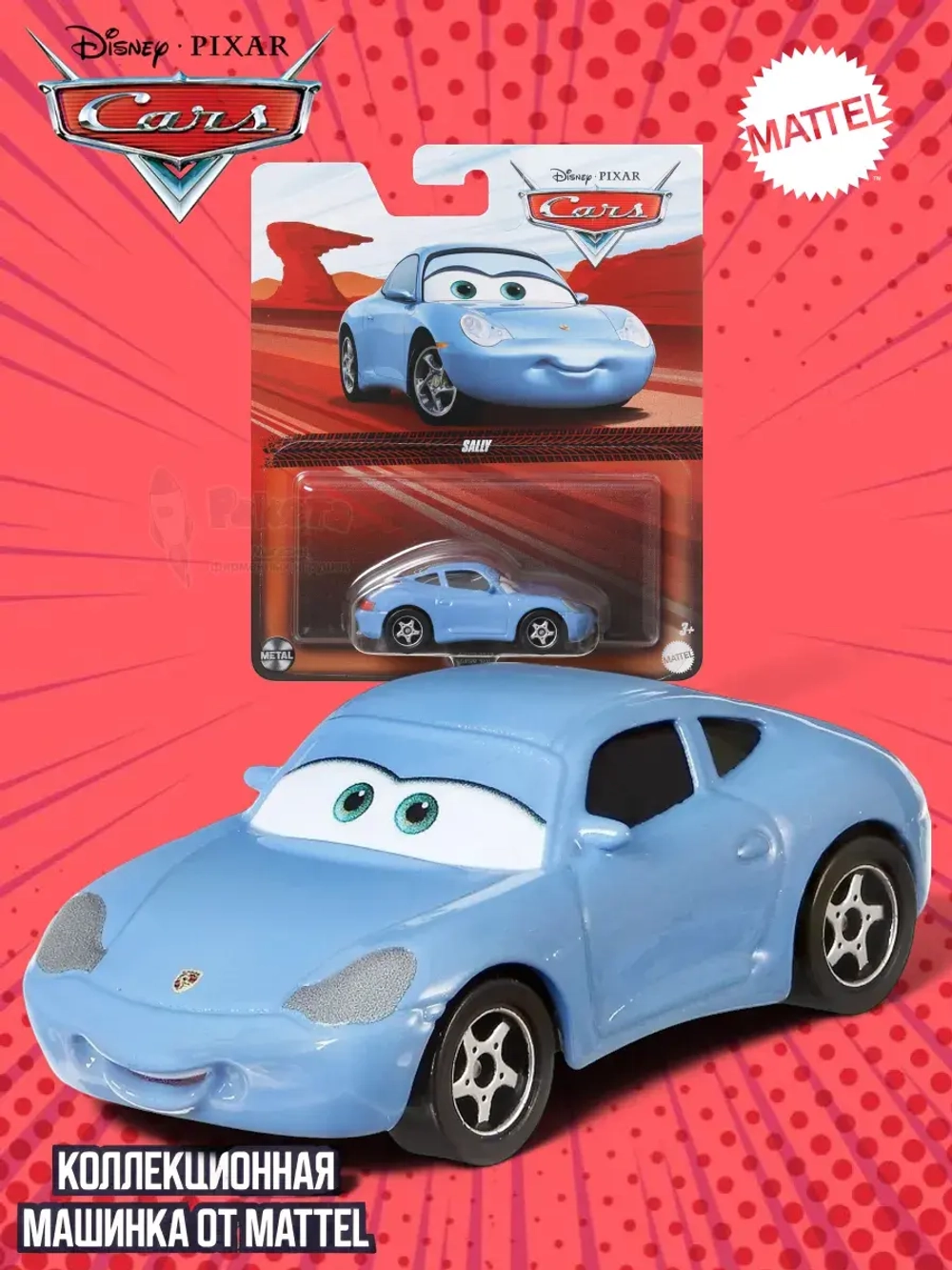 Машинка Disney Pixar Cars Тачки Sally DXV29 FJH98