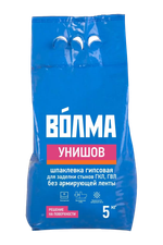 Смесь сухая шпаклевочная на гипсовом вяжущем "ВОЛМА - Унишов" 5 кг