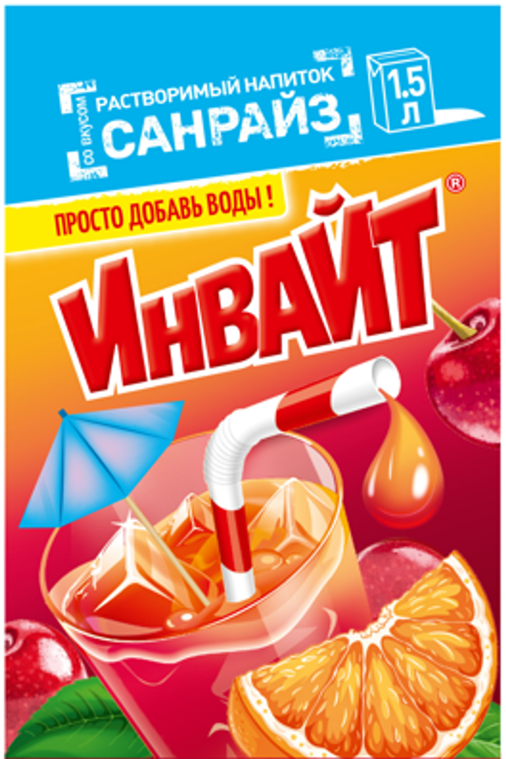 Растворимый напиток ИНВАЙТ Санрайз 12г*24шт*6 блоков