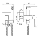 Смеситель с гигиенической лейкой 25к G7217-19  GAPPO встраиваемый, ОРУЖЕЙНАЯ СТАЛЬ