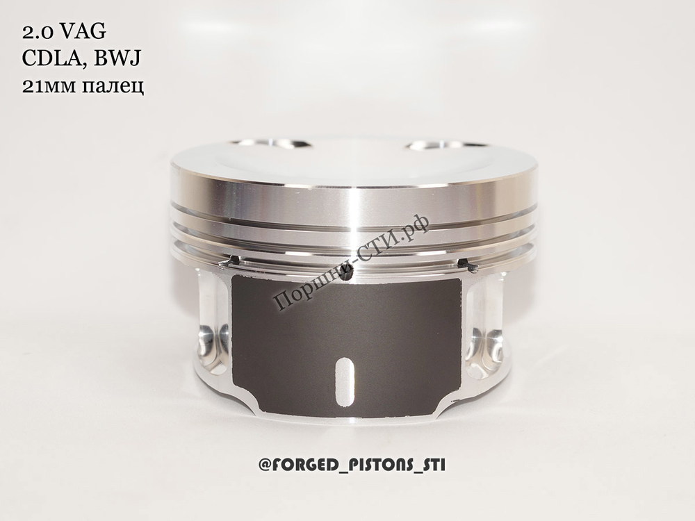 Поршни СТИ VolksWagen 2,0 CDLa под палец 21/59мм кольца 1,2/1,5/2,0