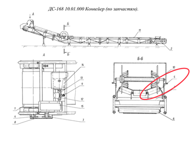 ДС-168 10.01.190 Ролик съёмный