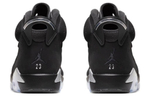 Кроссовки Jordan Air Jordan 6 Retro "Metallic Silver"