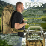 Рюкзак 40 литров (+фонарь в подарок),тактический, туристический, походный с подсумками, цвет зеленый камуфляж.