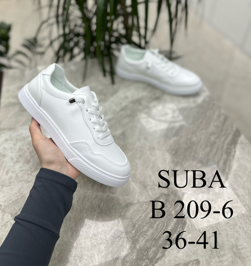 Кеды по 8 пар (36-41)р.