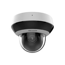 Поворотная IP камера Hikvision DS-2DE2A404IWG1-E (2.8-12 мм)