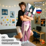 Дакимакура Монолог Фармацевта Мао Мао