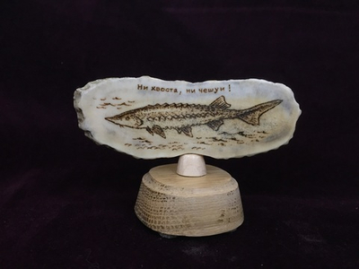 Экран "Щука", настольный сувенир
