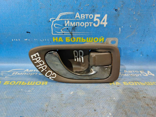Ручка двери задней правой салонная MITSUBISHI GALANT 2000
