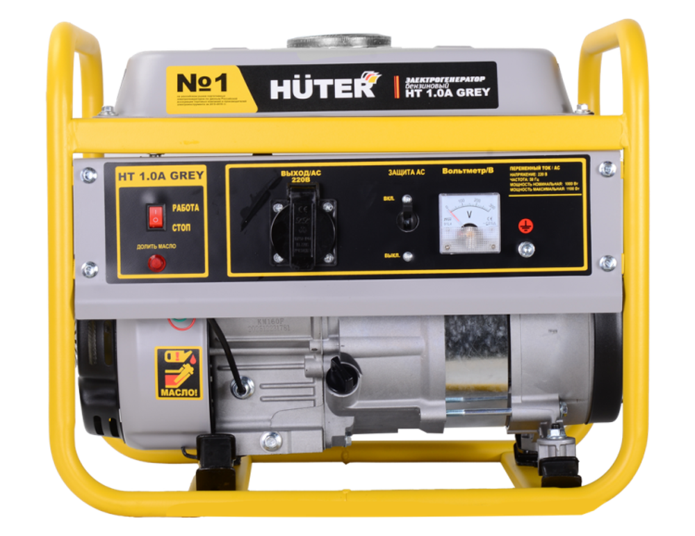 Электрогенератор HT 1.0А Grey Huter