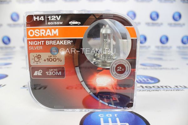 Автолампы "Osram" H4 Nightbreaker Silver +100% / 64193NBS-HCB