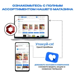 Зажим для троса/веревки/каната оцинкованный 3 мм DIN 741, 4 шт+2 коуша в подарок!