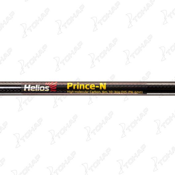 Удилище маховое Prince-N carbon, 6m, 10-30g (HS-PN-600) Helios