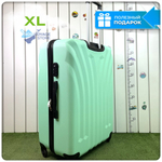 Большой чемодан L'Case Phuket, мятный