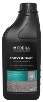 2025-1 Medera 310 Concentrate  1л, Гидрофобизатор для камня ,концентрат 1/3
