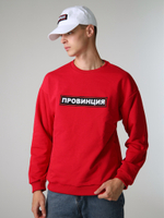 свитшот провинция красный