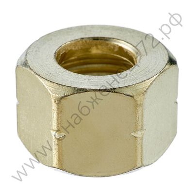 Гайка накидная СП-21,8LH, латунь